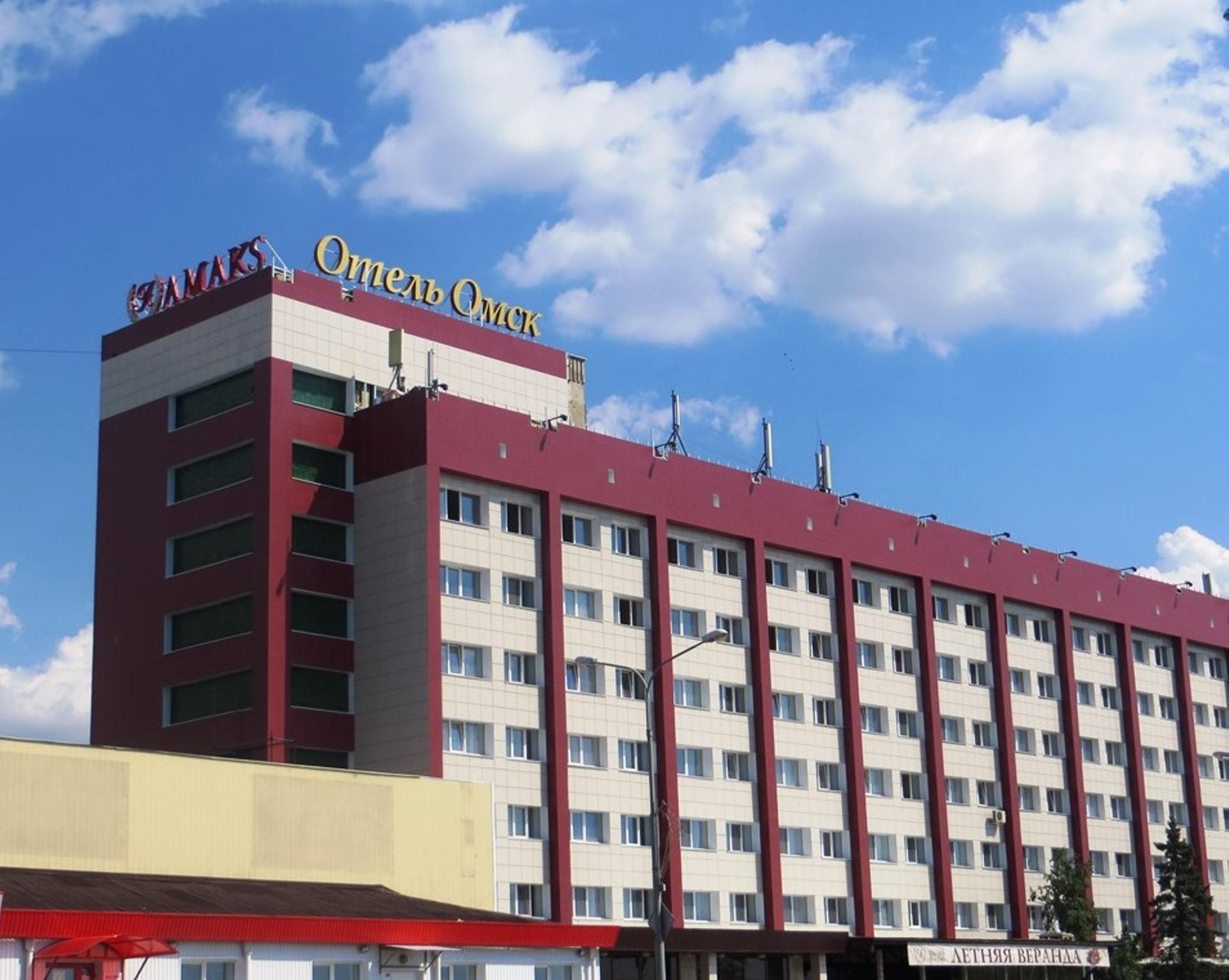 АМАКС Отель Омск - 2