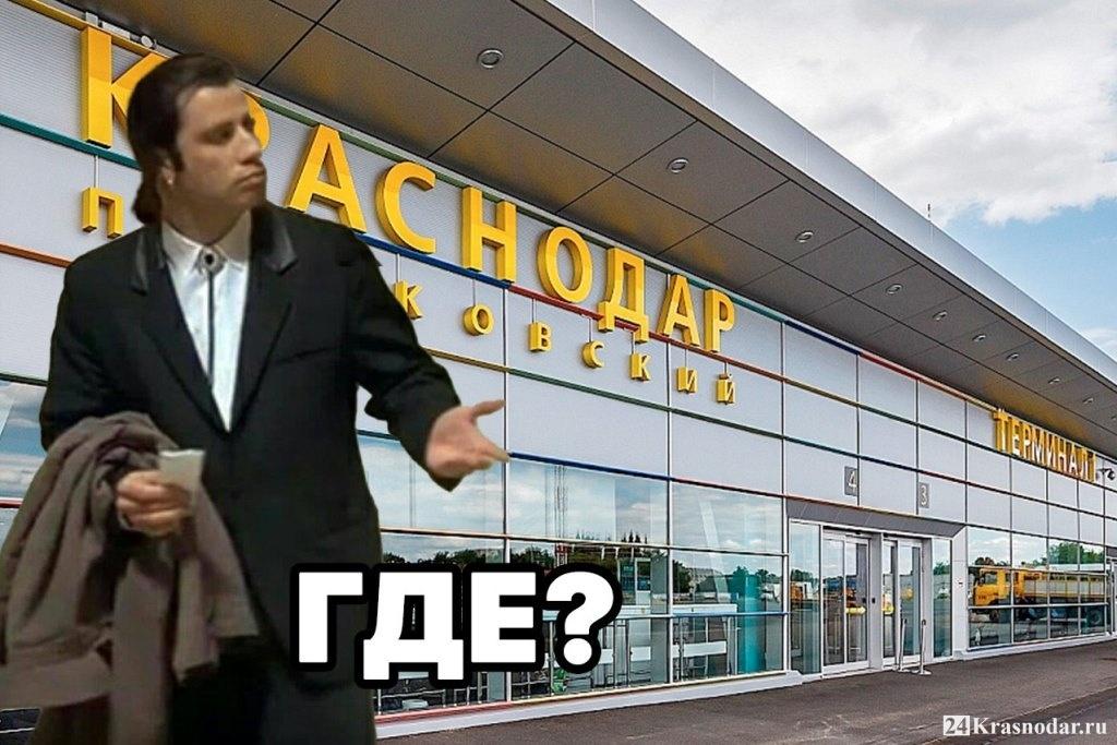 Краски - 2