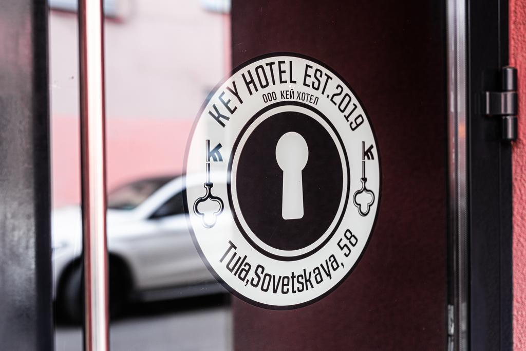 Key Hotel (Ки отель) - 13