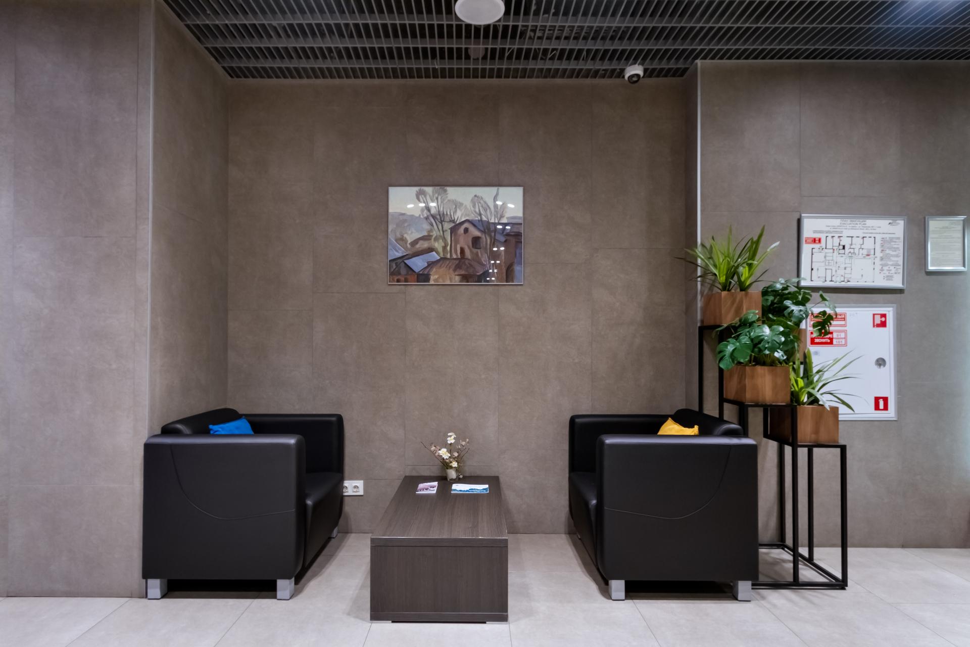 Apartville (Апартвилль) - 11