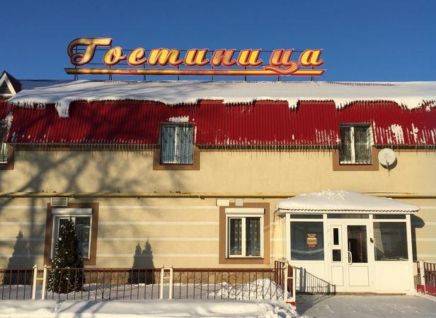 Омега - 19