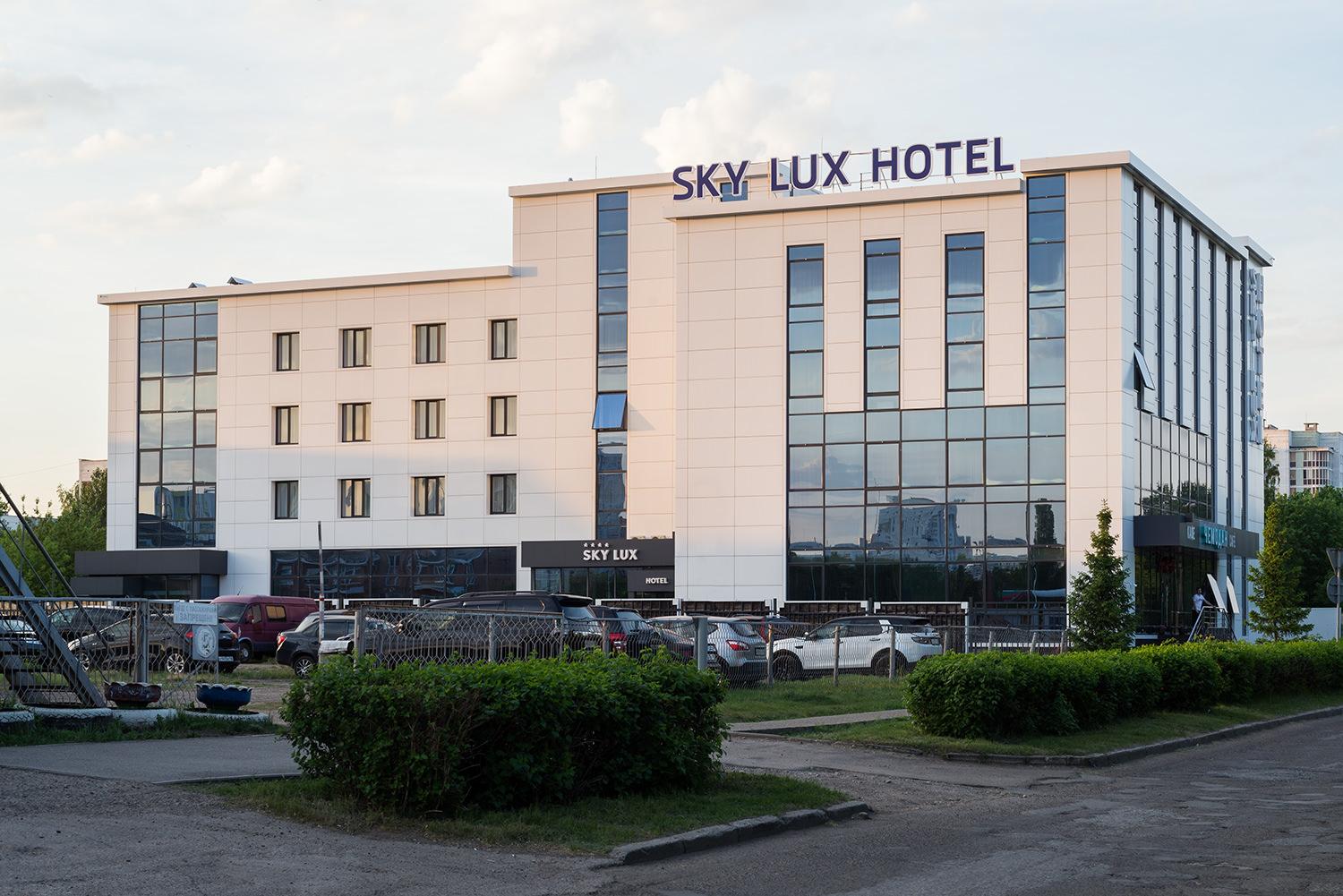 Sky Lux Hotel &amp; Spa (Скай Люкс Отель и Спа) - 2