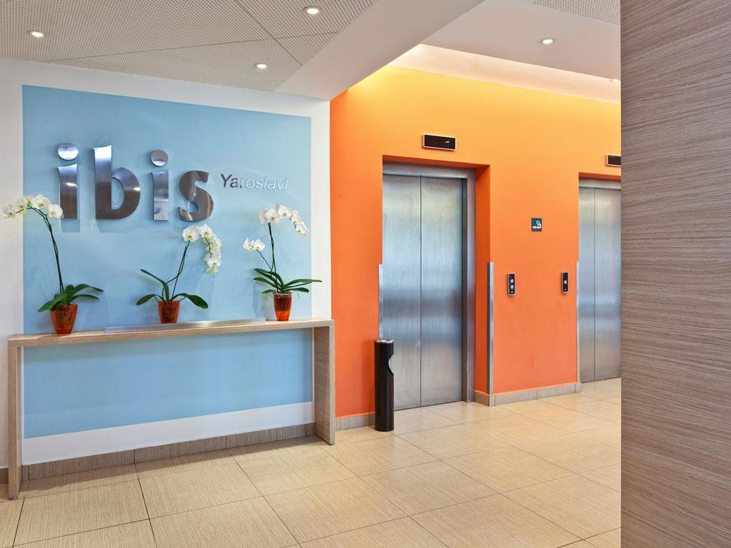 Ibis Yaroslavl Center (Ибис Ярославль Центр) - 11