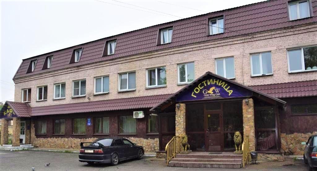 Золотое крыло (Бугарева, 38) - 9