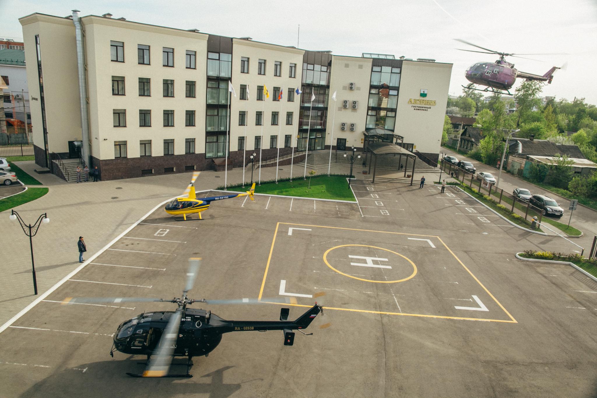 Любим - 7