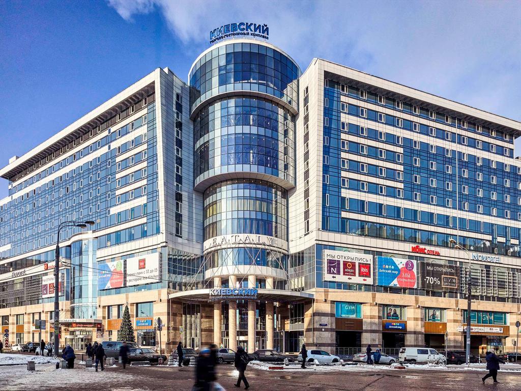 Гостиница Ibis Moscow Kievskaya (Ибис Киевская) Москва