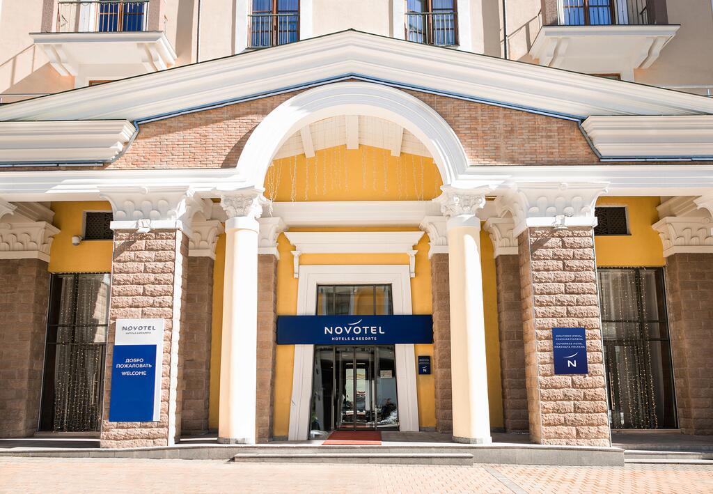 Novotel Fit Krasnaya Polyana 4* (Новотель Фит Красная Поляна) - 8