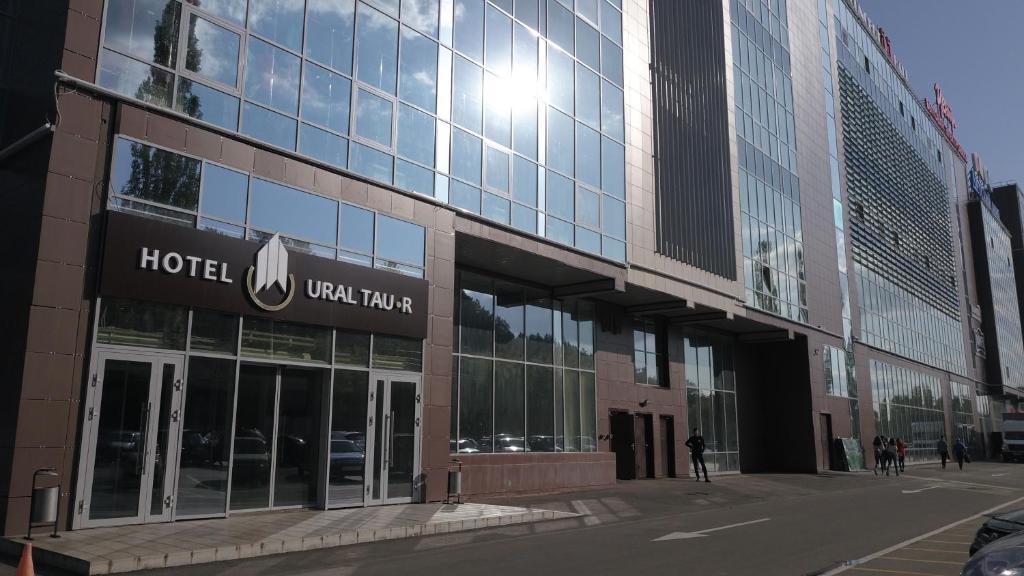 Урал Тау-Р - 3
