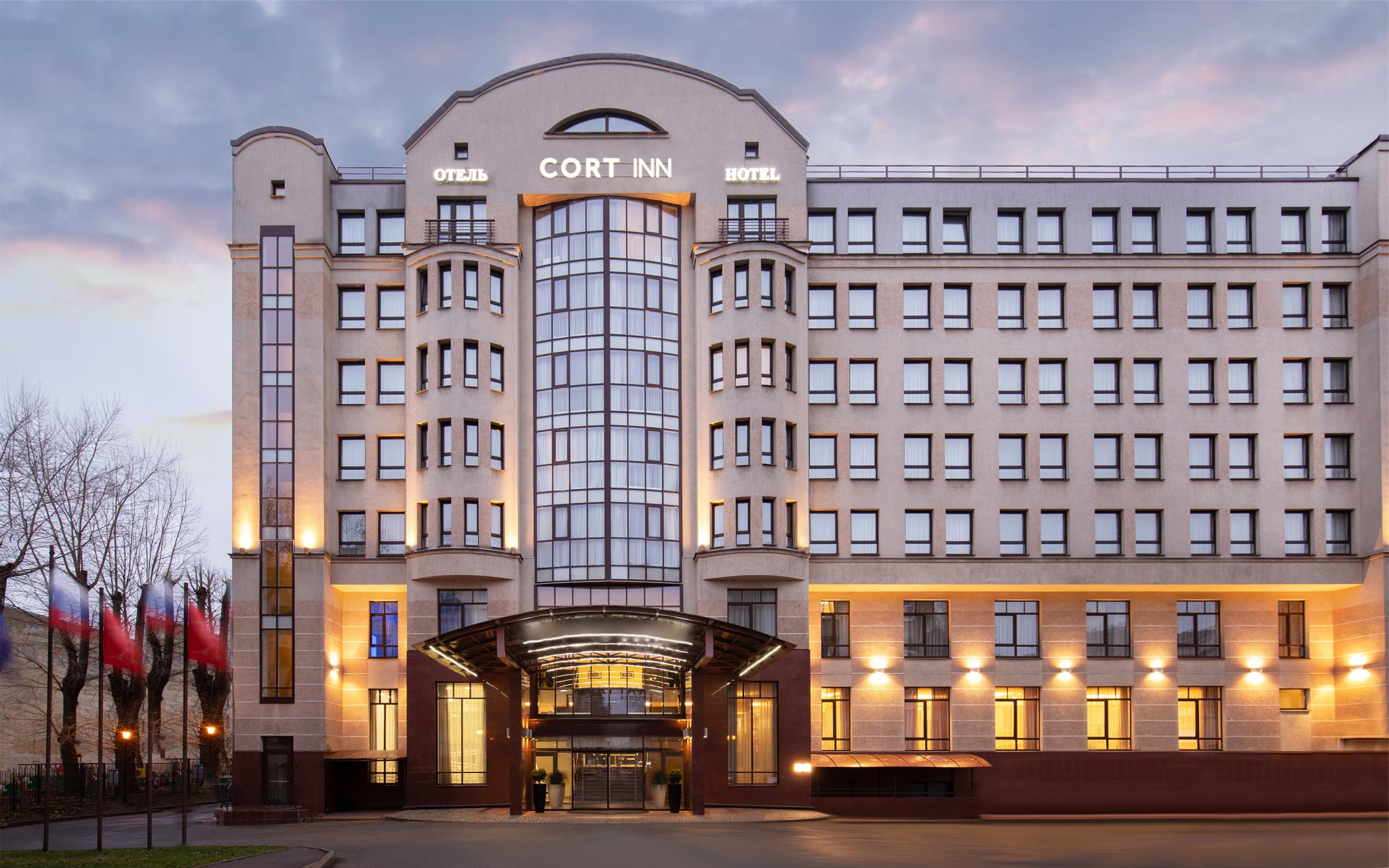 Гостиница Cort Inn St-Petersburg Hotel & Conference center (ex. Courtyard  by Marriott St-Petersburg Center Hotel) Санкт-Петербург