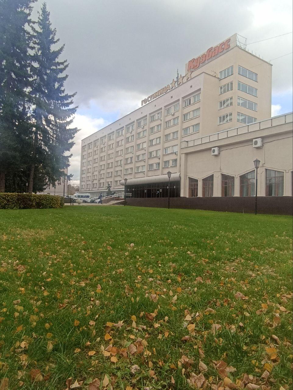 Кузбасс - 12
