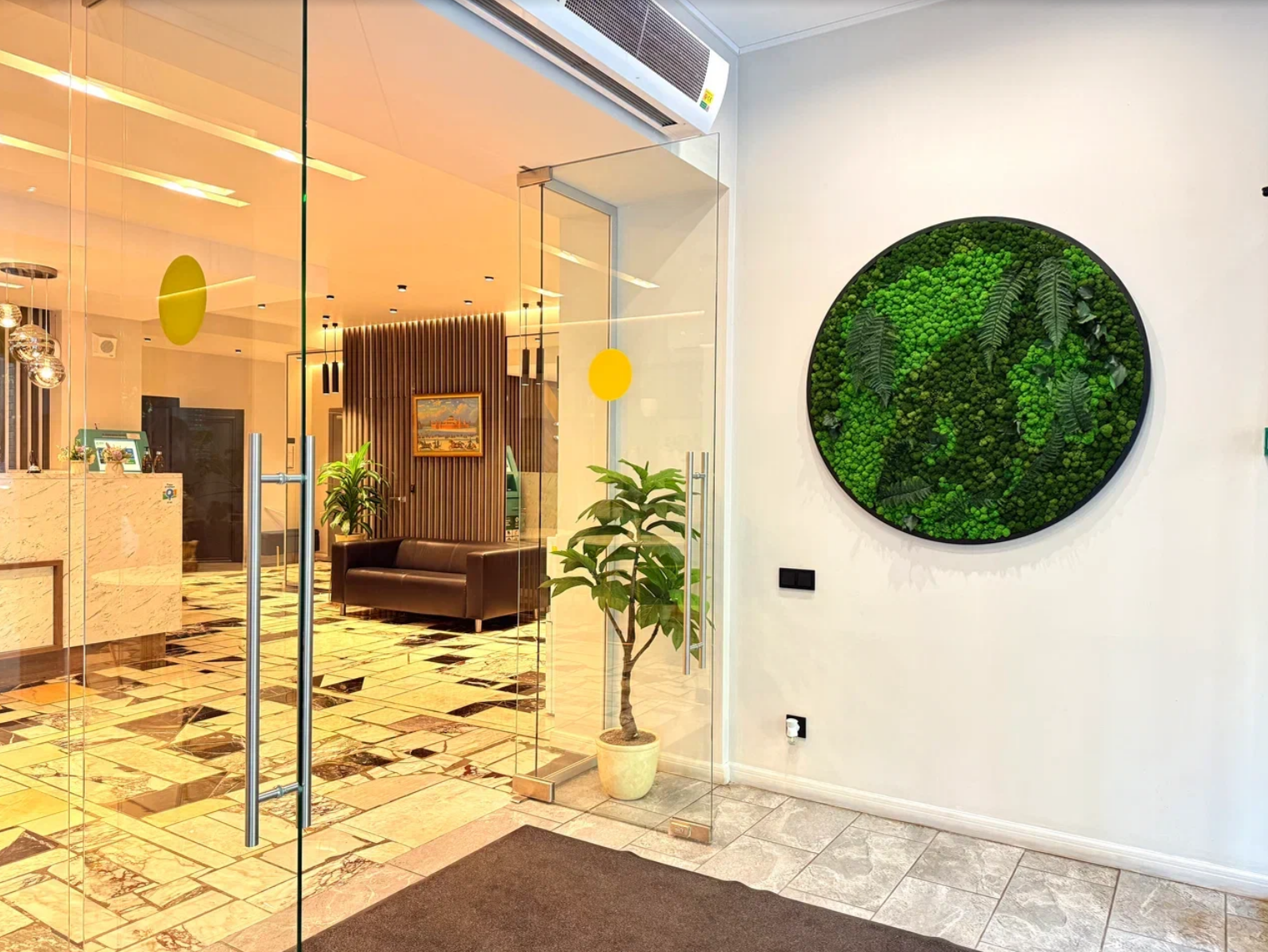 Петровский парк Synсhotel (Синкотель) - 6