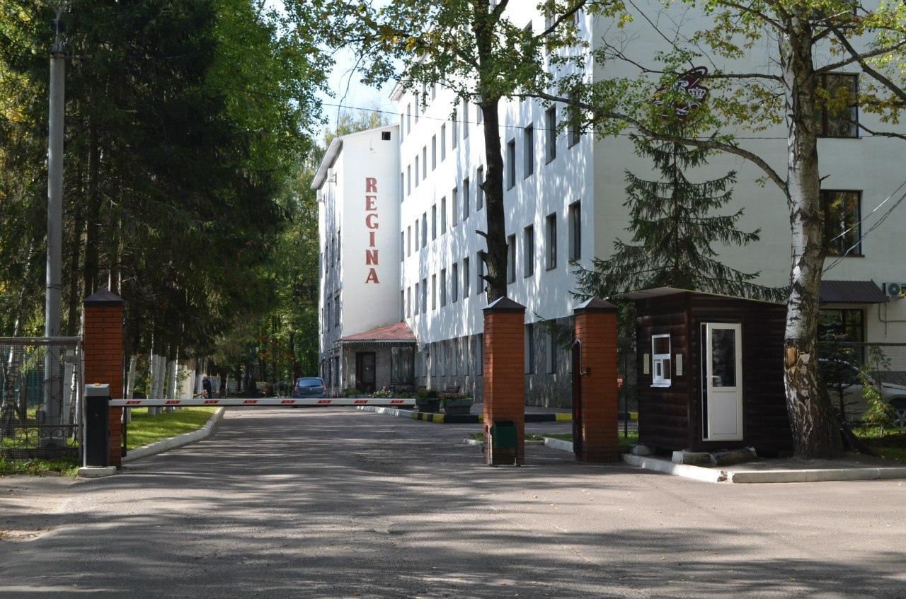 Регина в Петровском - 4