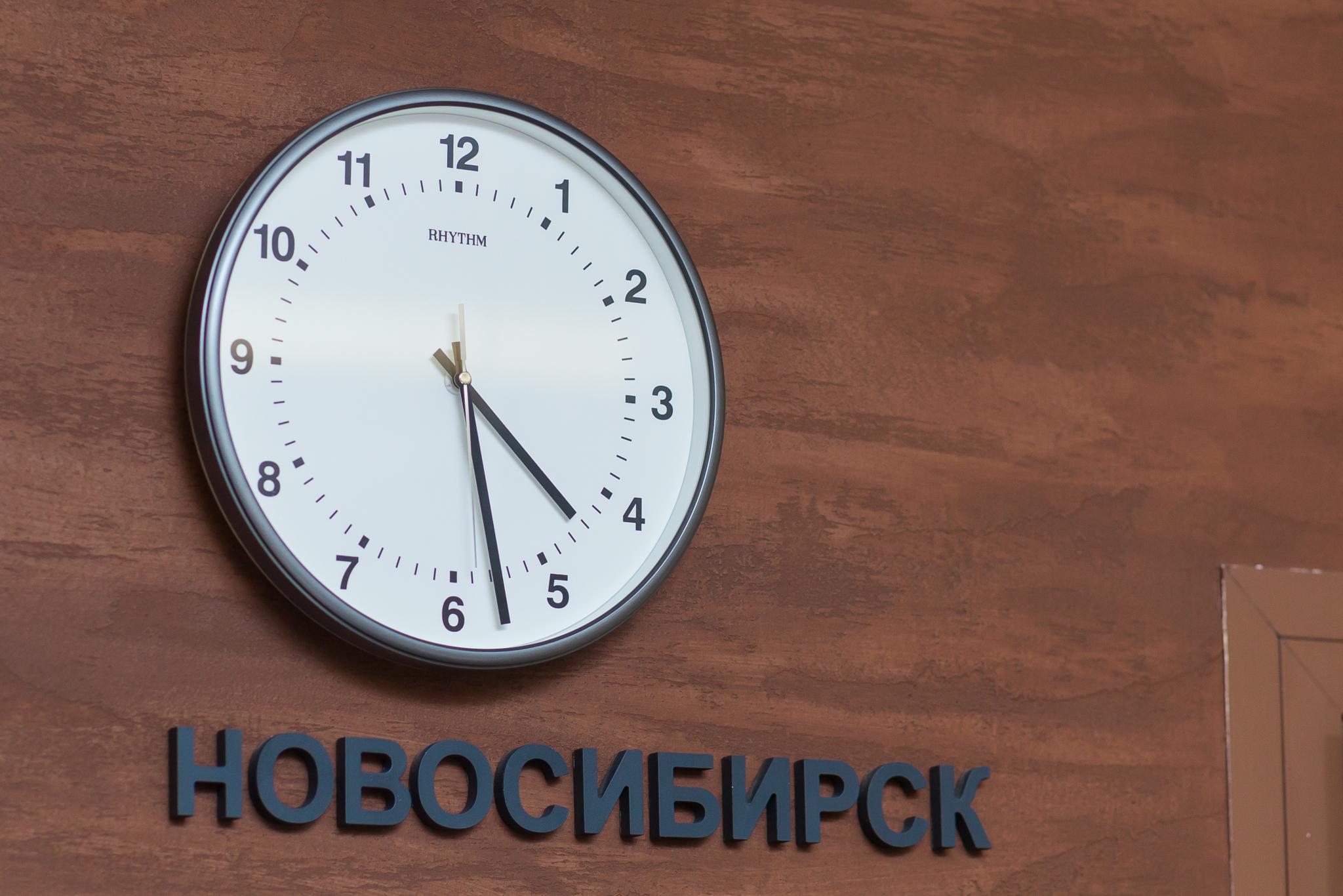 Comfort Nsk Hotel (Комфорт Нск) - 9