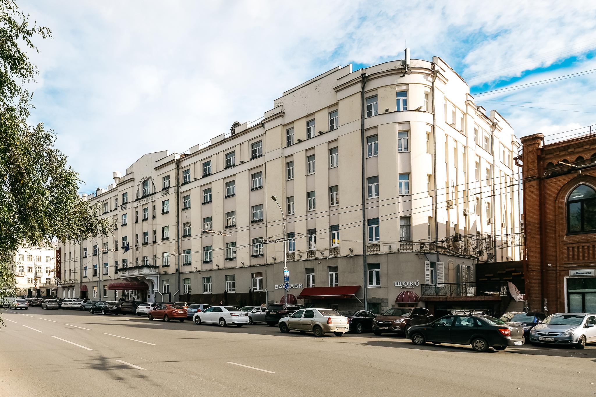 Центральный by USTA Hotels - 4