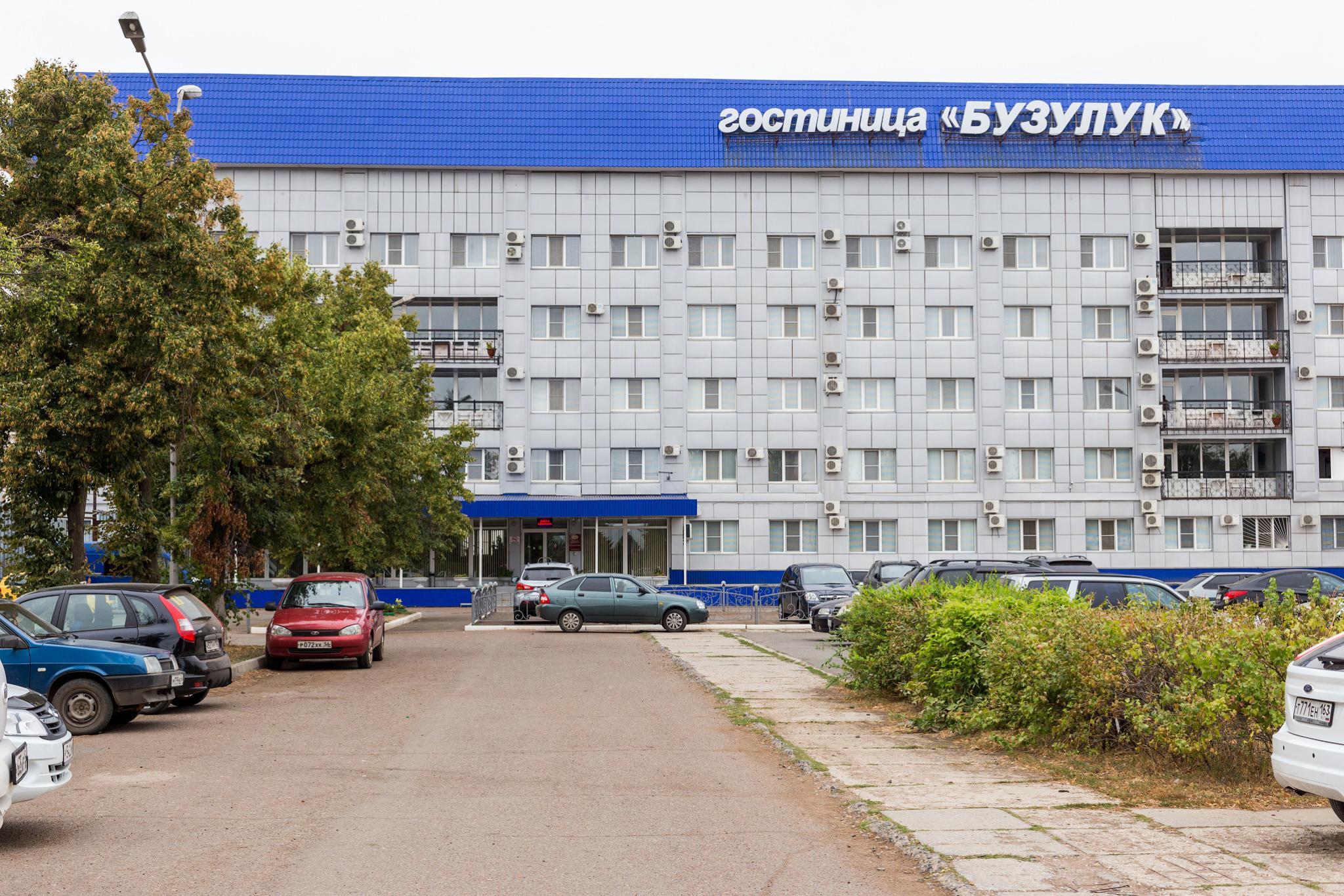 Бузулук - 3