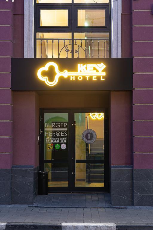 Key Hotel (Ки отель) - 4