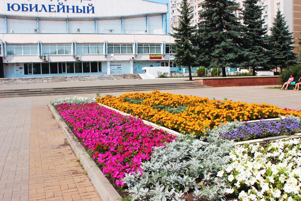 Юбилейная - 2