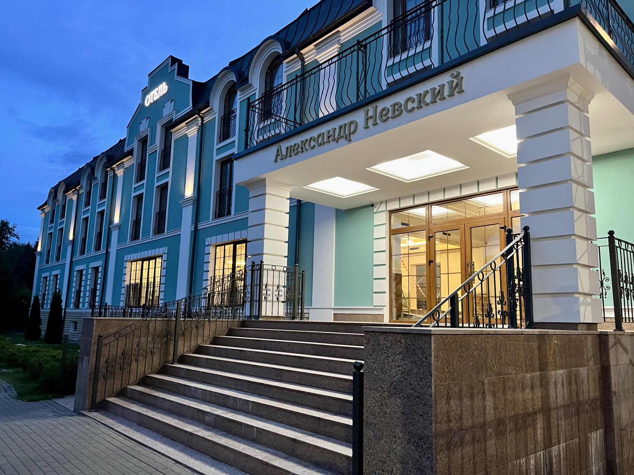 Александр Невский - 6