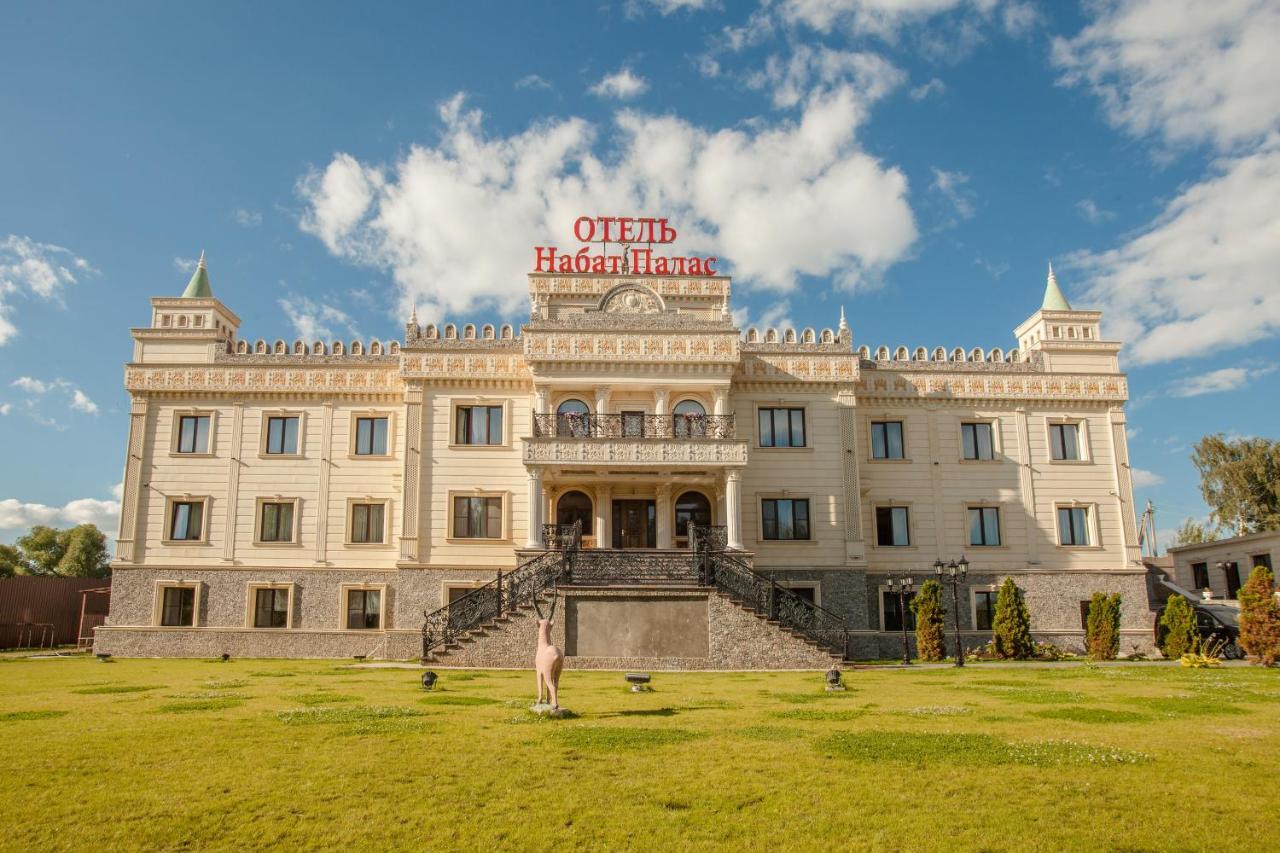 Nabat Palace Домодедово (Набат Палас) Воеводино. Все гостиницы и отели  Воеводино