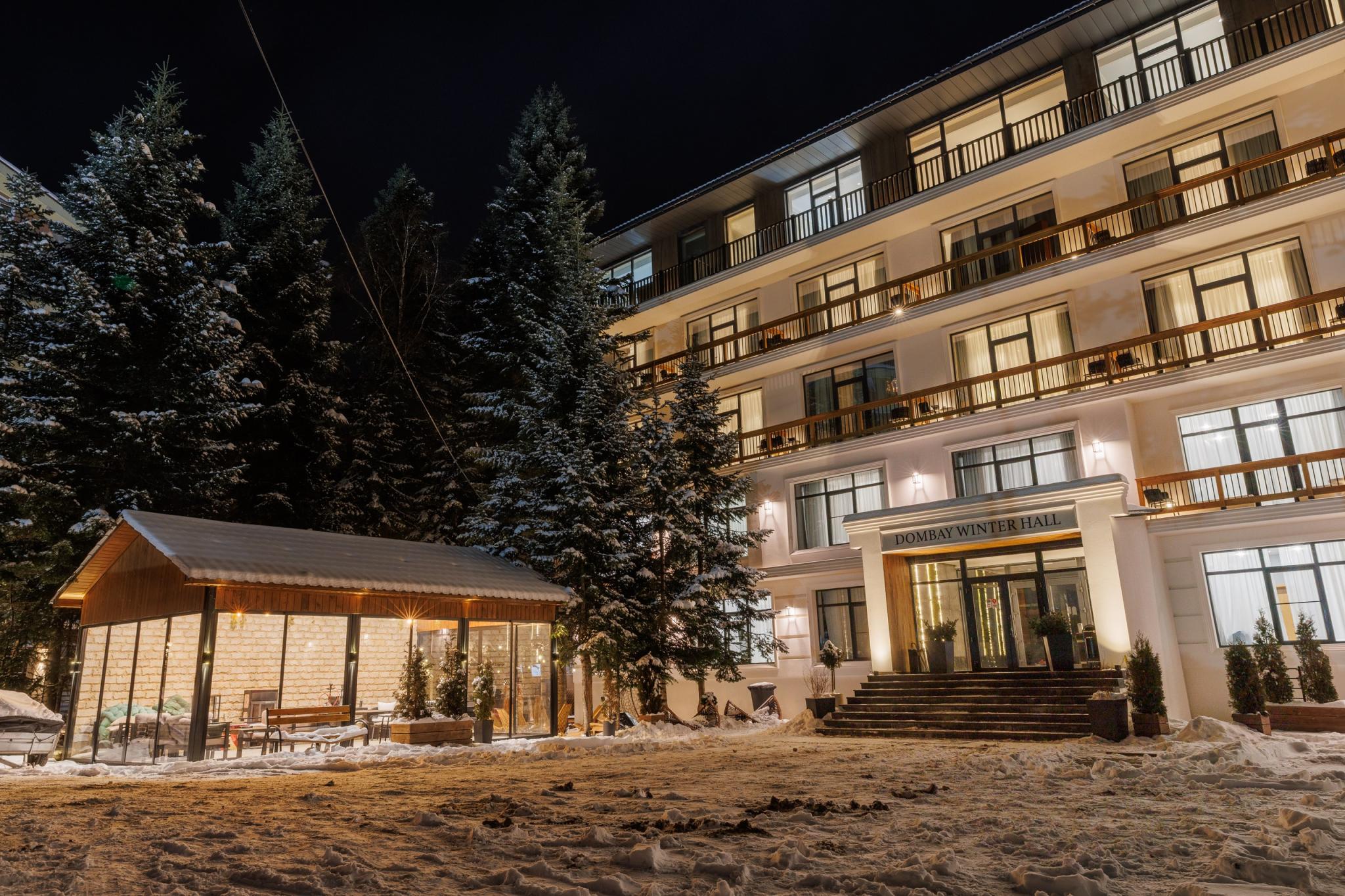 Dombay Winter Hall (Винтер Холл) - 9