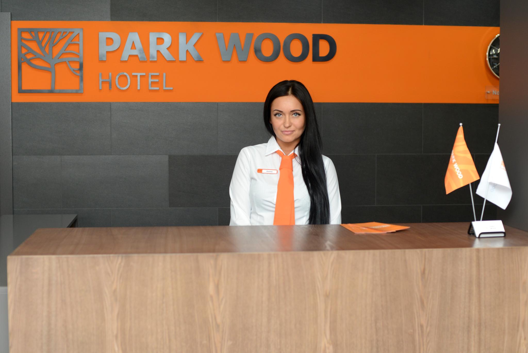 Park Wood Hotel (Парк Вуд Отель) - 7