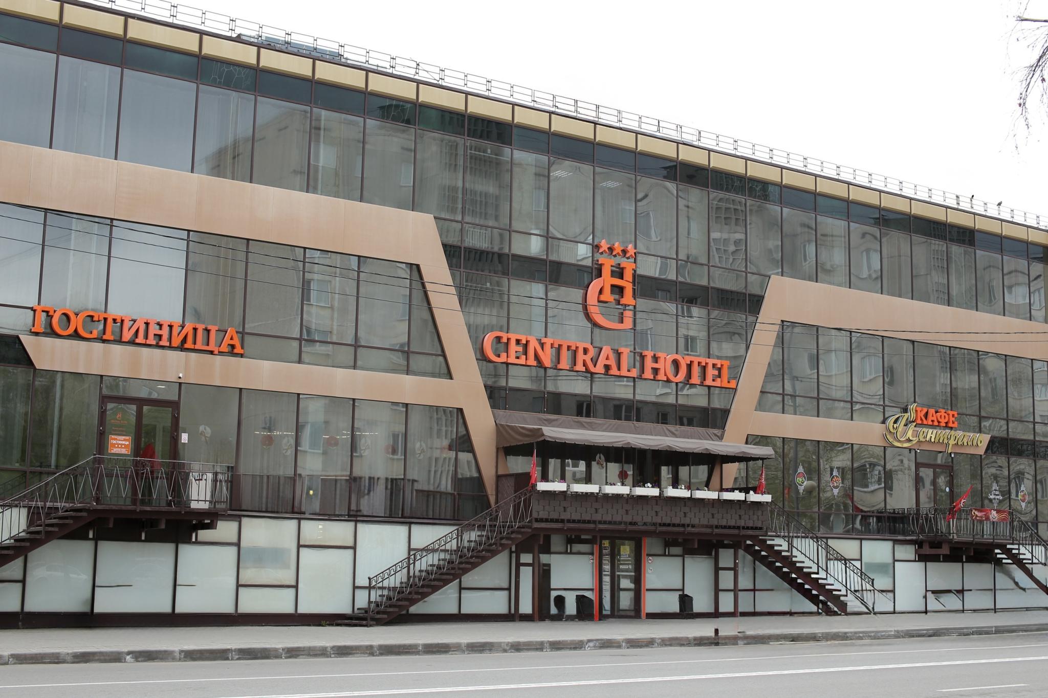 Central (Централь) - 10