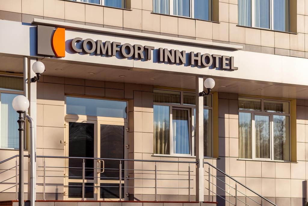 Comfort Nsk Hotel (Комфорт Нск) - 6