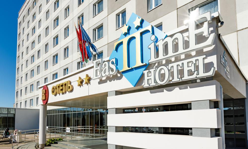 East Time Hotel