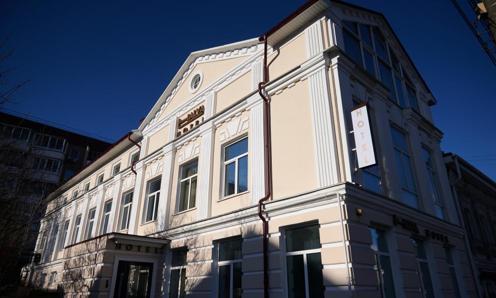 Отель Халва