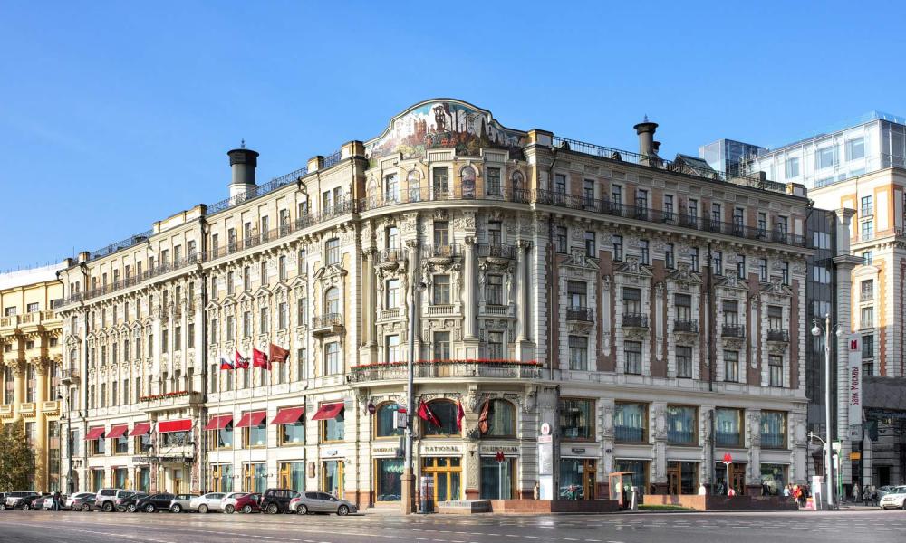 Отель National (Националь)