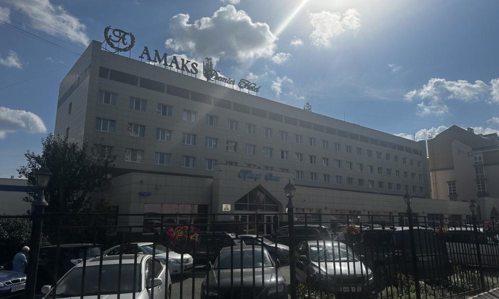Амакс Премьер Отель