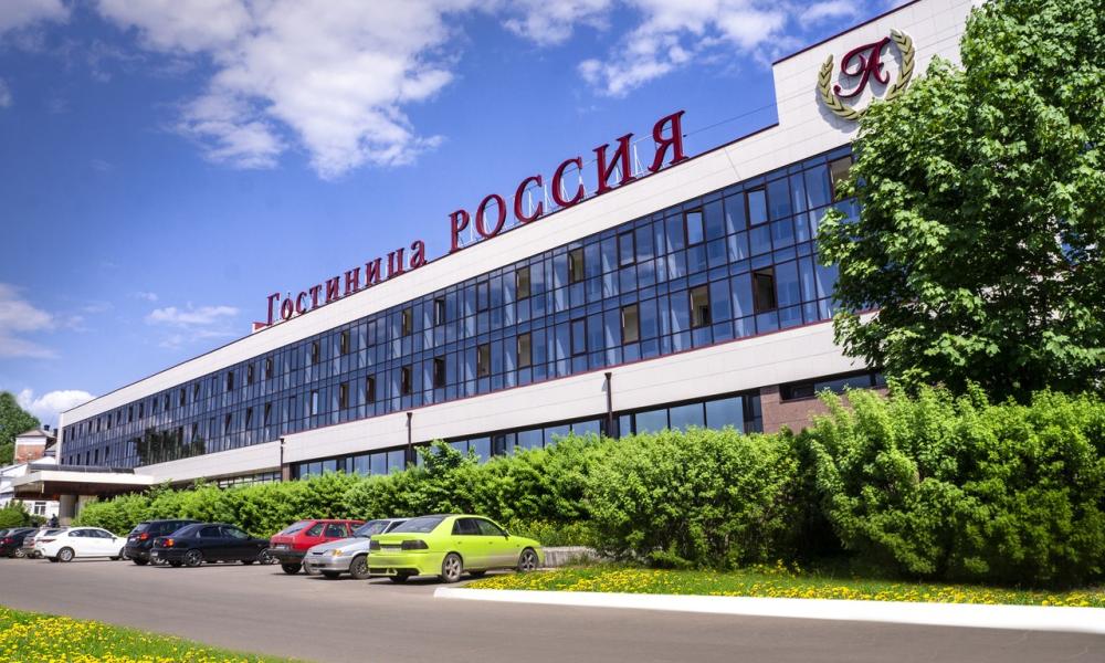 АМАКС Отель Россия