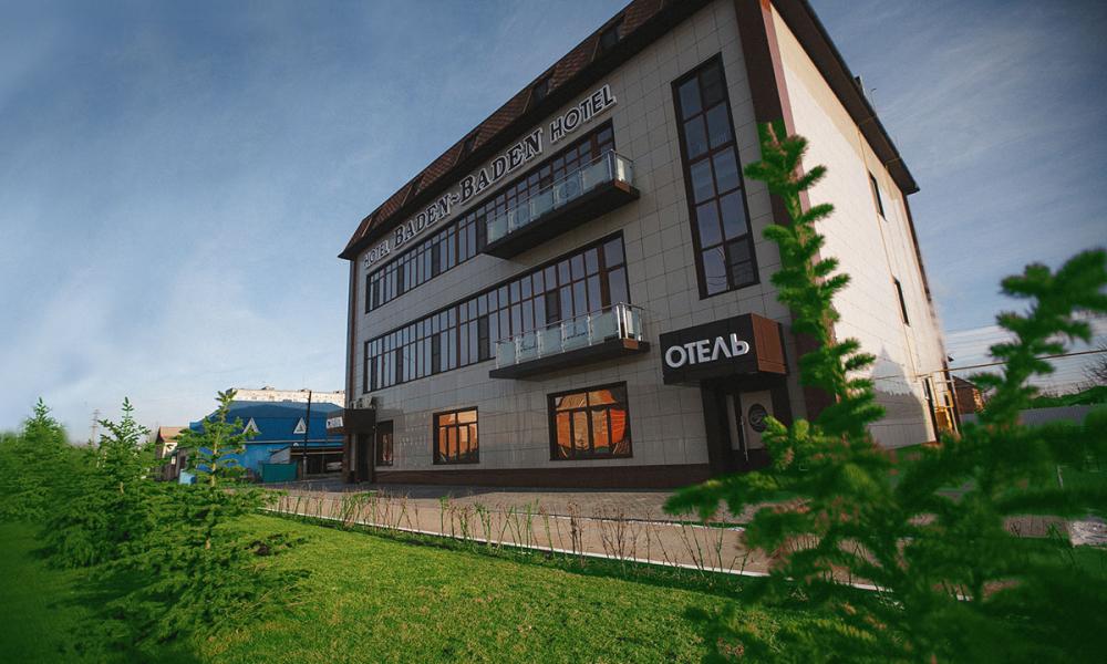 Отель Баден-Баден
