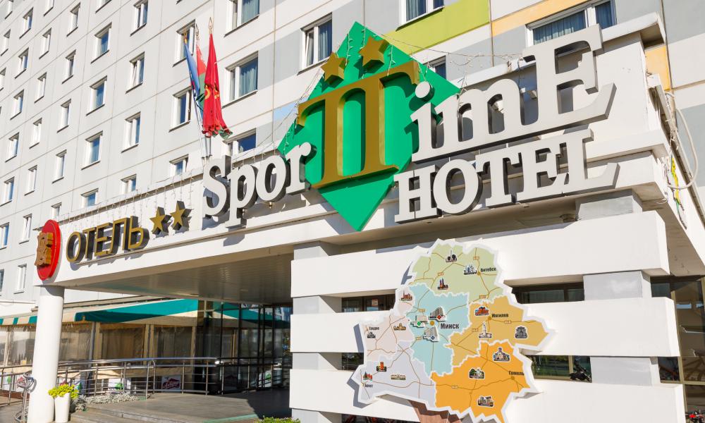 Sport Time Hotel в Минске