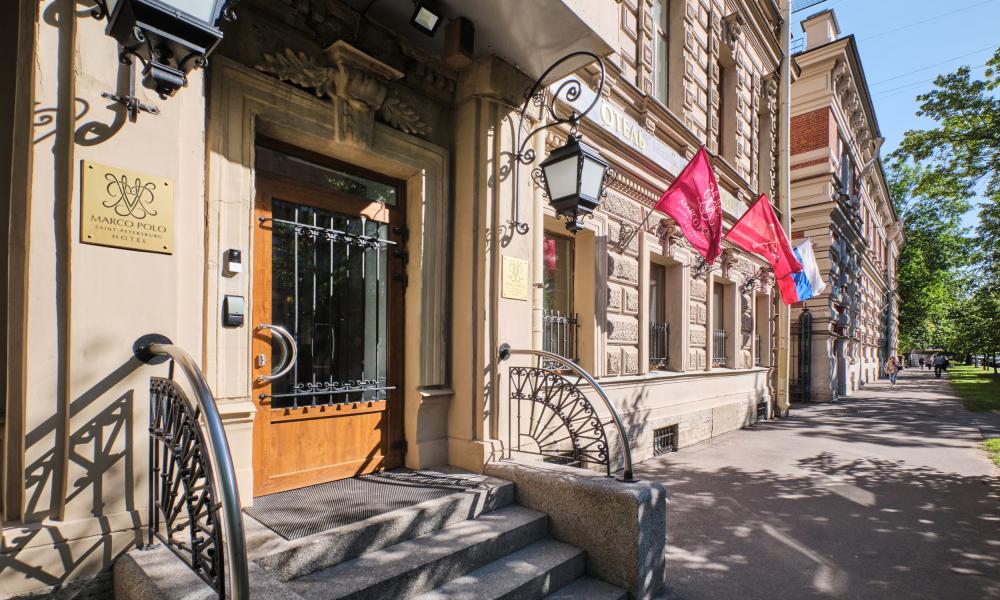 Отель Marco Polo (Марко Поло)