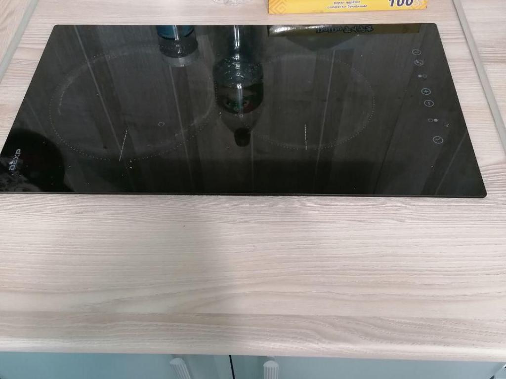 Янтарная