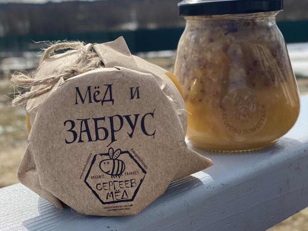 Экоферма Егорово поместье