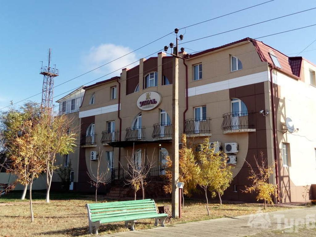 Этель