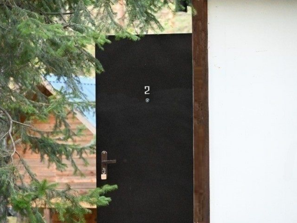 Дух Тайги