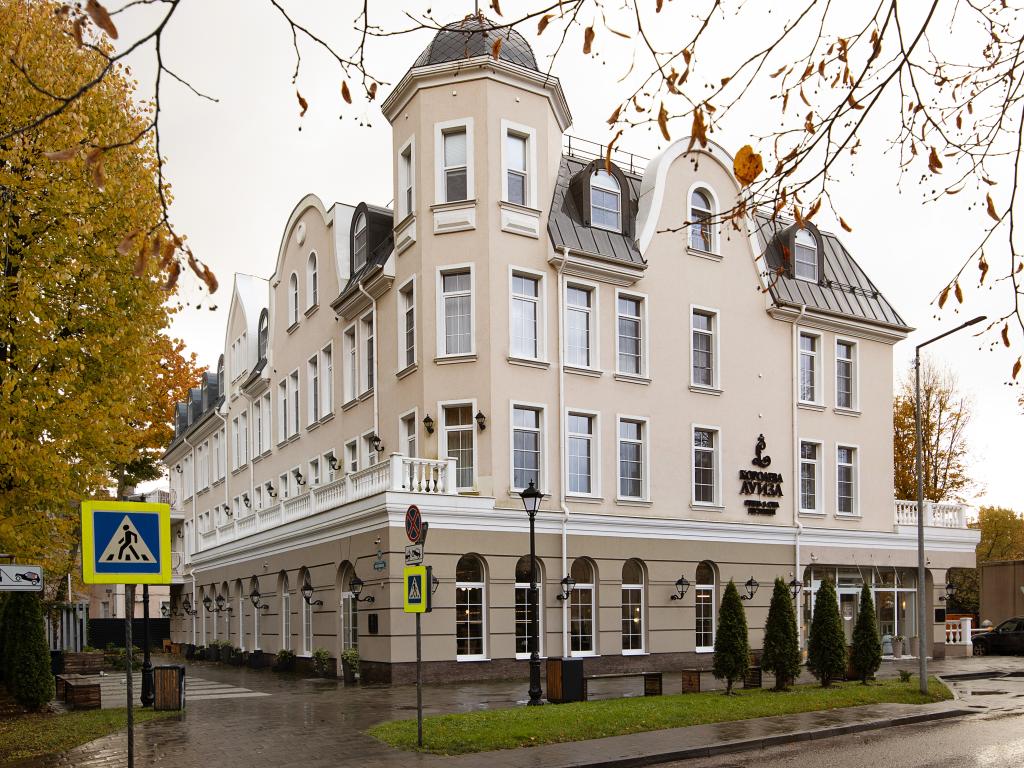 Королева Луиза