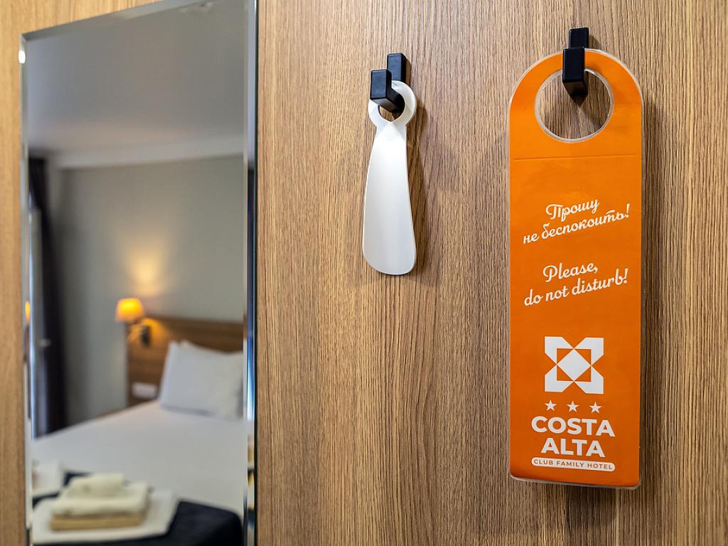 Costa Alta (Коста Альта)