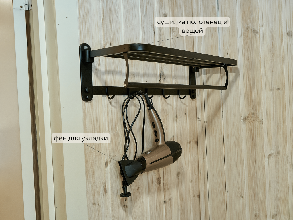 Глэмпинг NewCamp Эссойла (Ньюкэмп Эссойла)