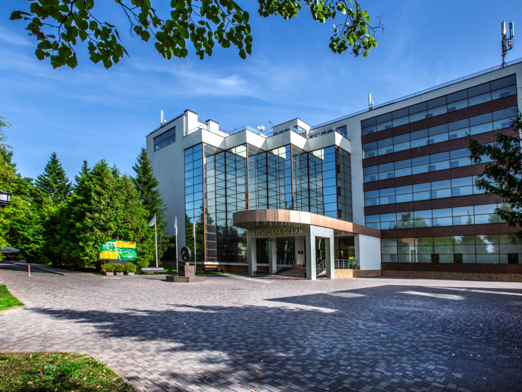 Arthurs Spa Hotel by Mercure (Артурс СПА Отель by Mercure)