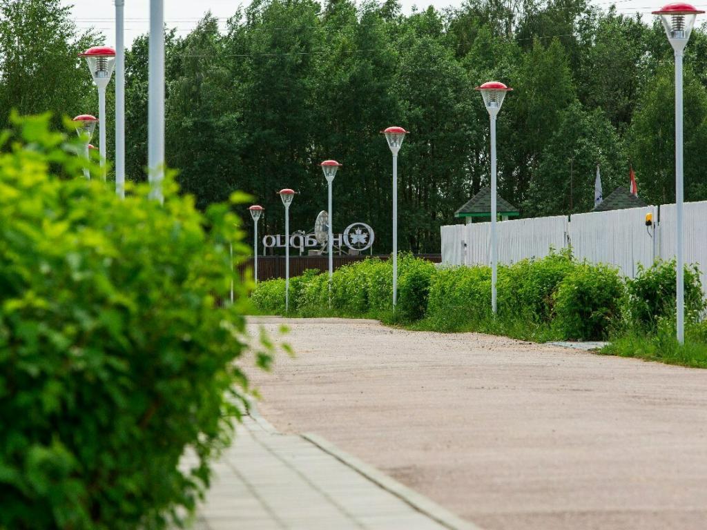 Ontario Village (Онтарио Вилладж)