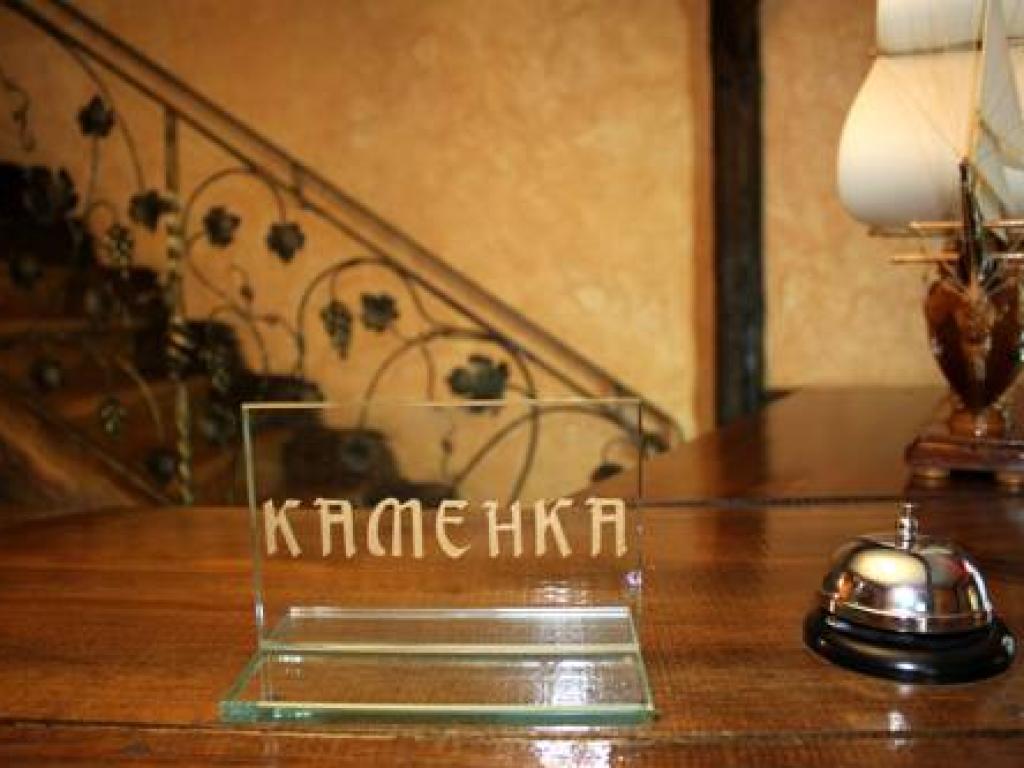 Каменка