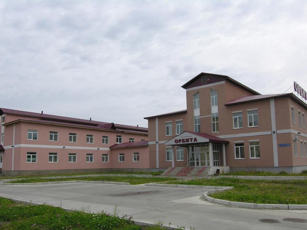 Орбита