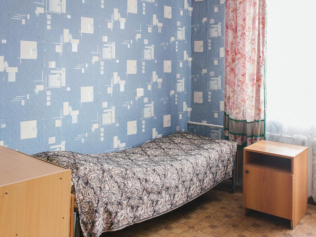 Атом