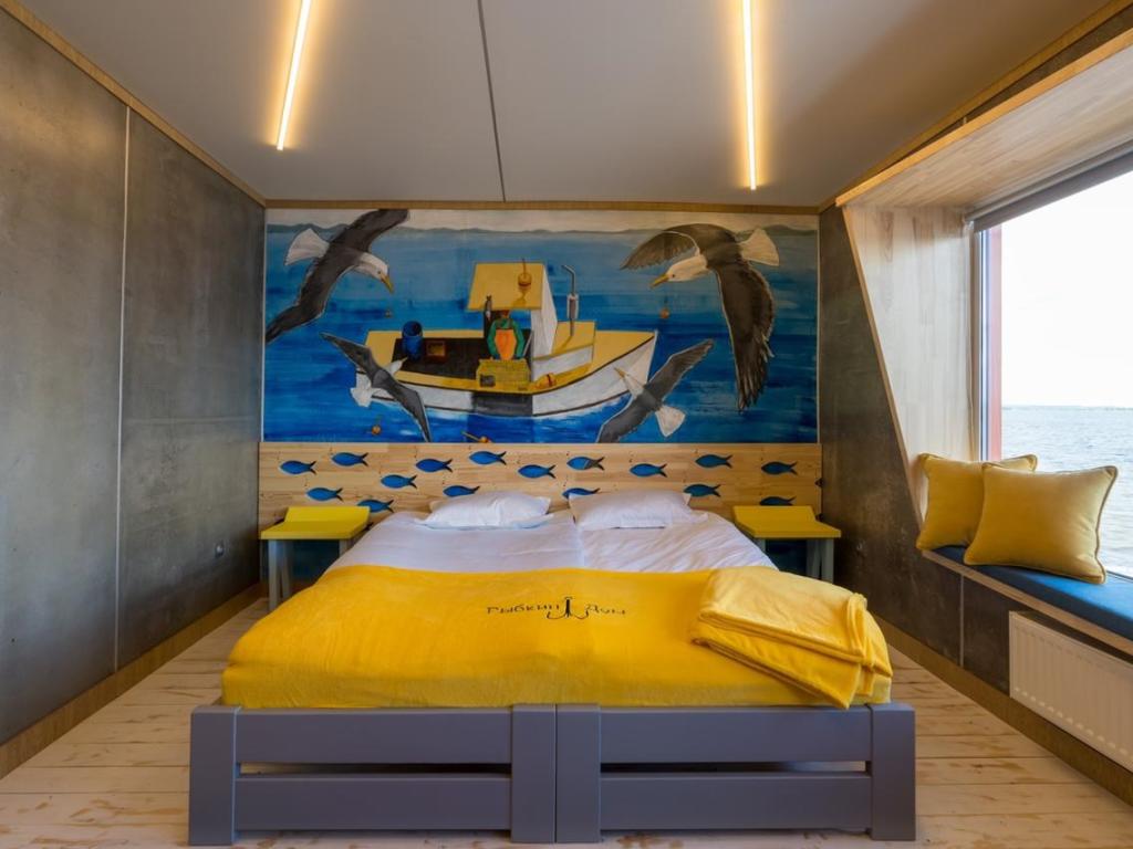 Рыбкин Дом