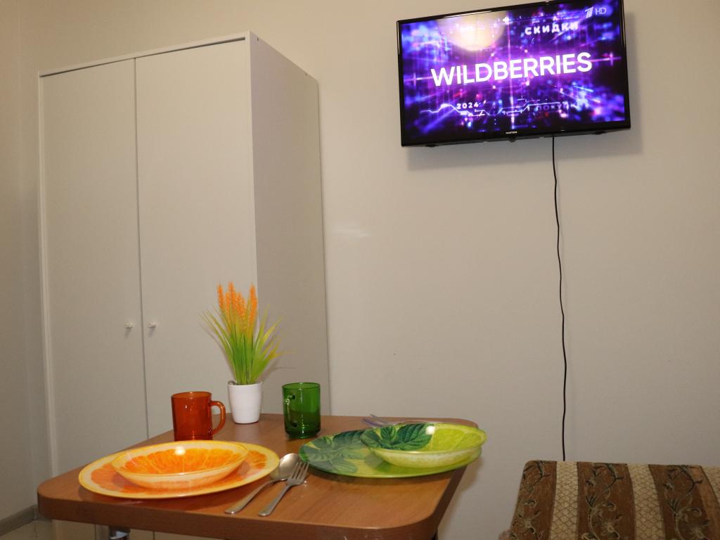 Studios Crocus (Студио Крокус) на улице Новая