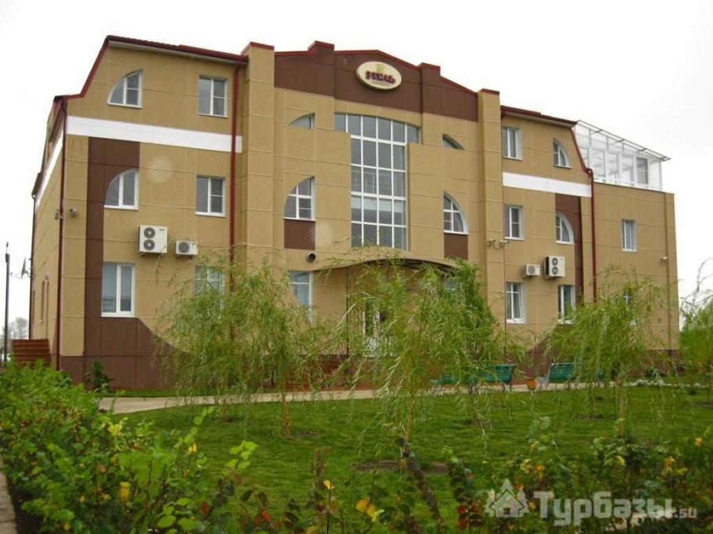 Этель